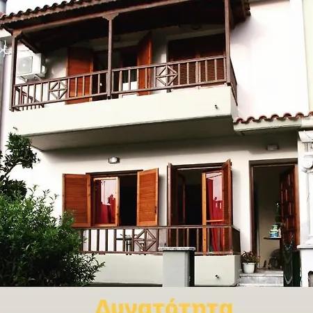 Olympia Villa *
