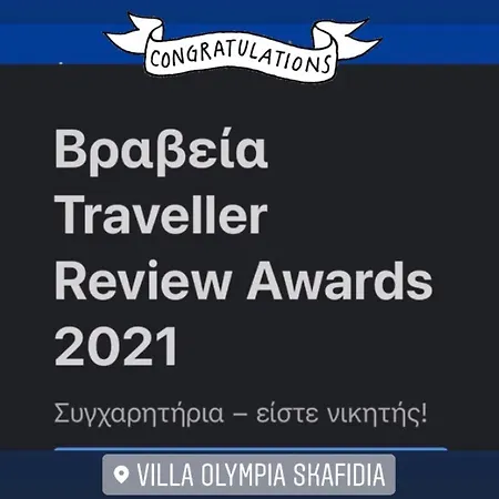 Olympia Villa