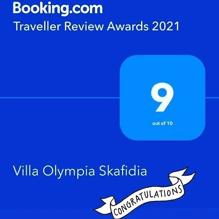 Olympia *
