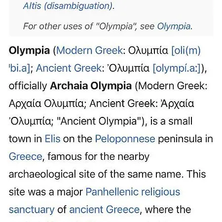 Villa Olympia