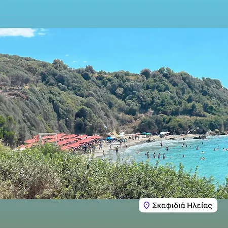 Olympia Villa